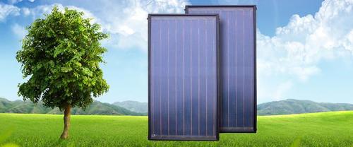 厂家直销供应 平板太阳能集热器全国代理